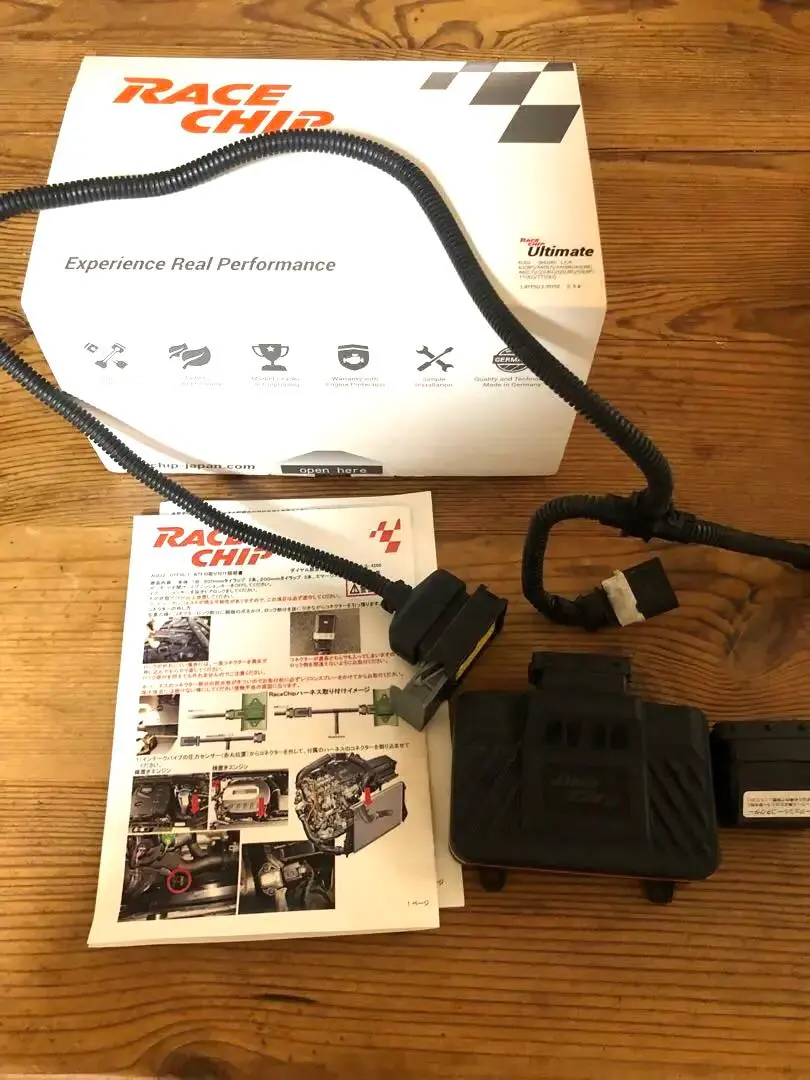 2026年最新】レースチップ アウディの人気アイテム - メルカリ