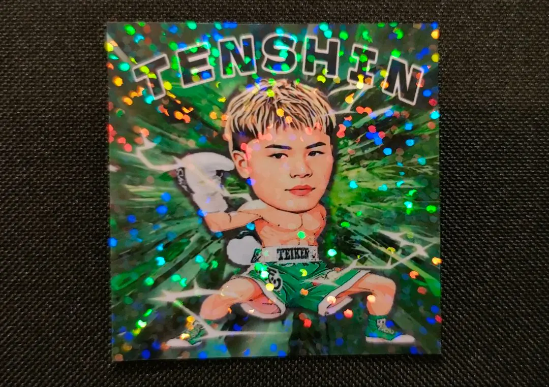 2026年最新】那須川天心 ステッカーの人気アイテム - メルカリ