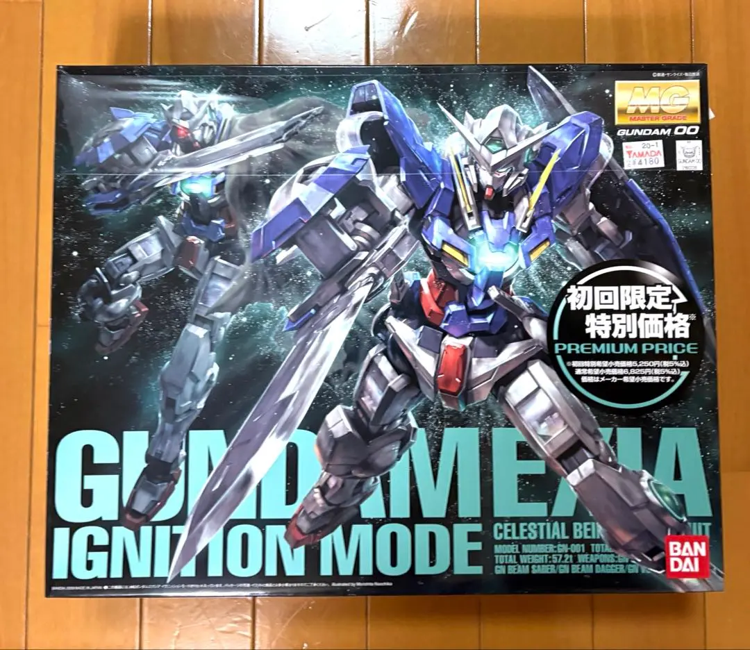 2026年最新】mg ガンダムエクシア イグニッションモードの人気アイテム