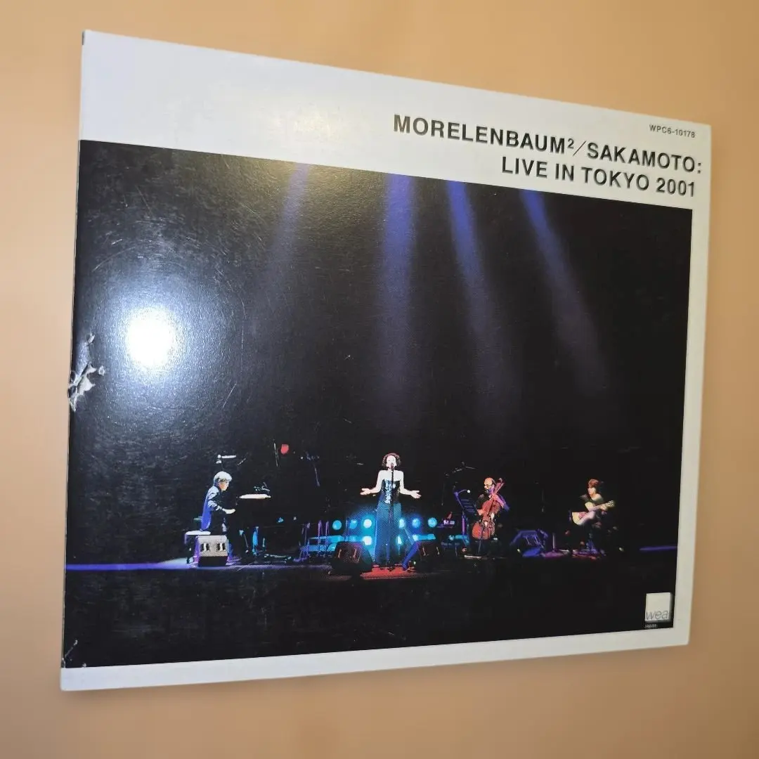 2026年最新】MORELENBAUM2の人気アイテム - メルカリ