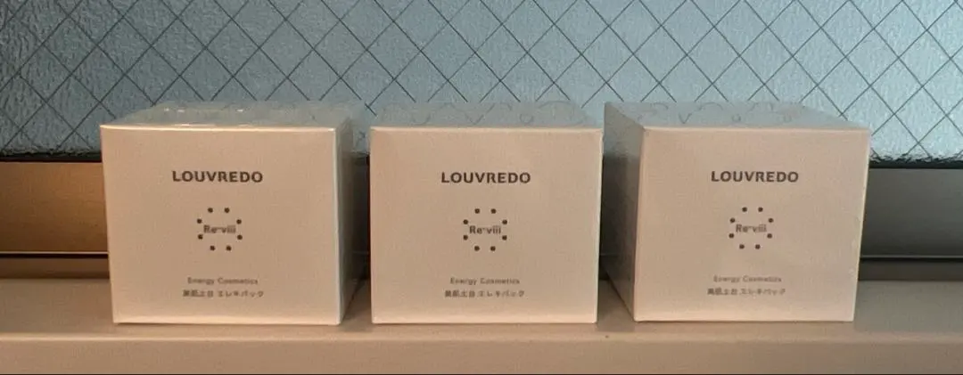 2026年最新】LOUVREDOエレキパックの人気アイテム - メルカリ