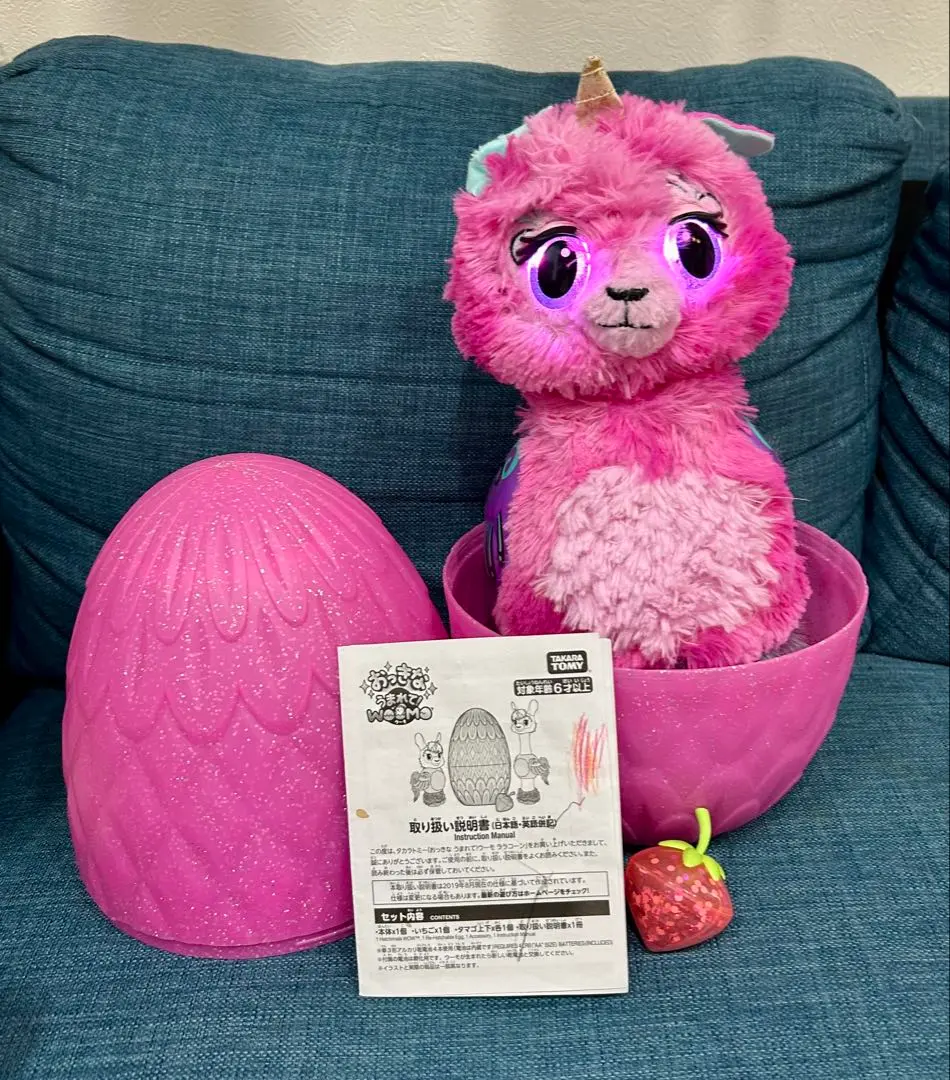 2026年最新】ウーモ ララコーンの人気アイテム - メルカリ