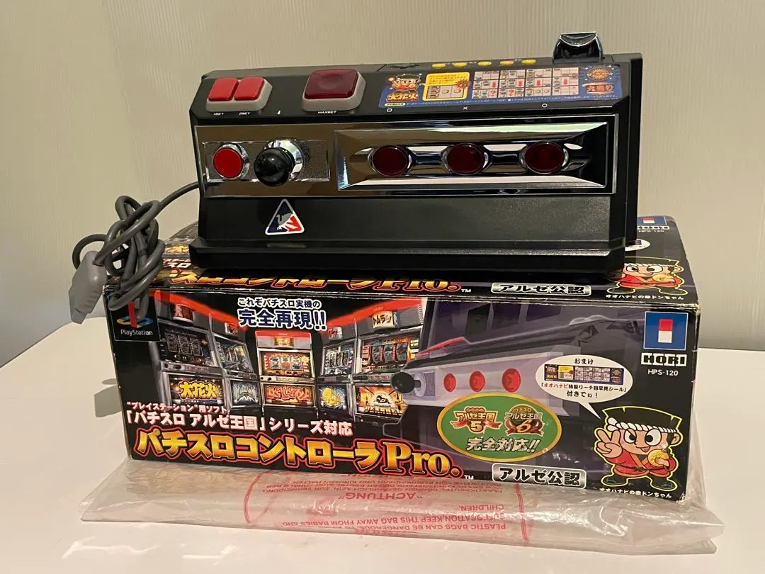 2026年最新】hori パチスロコントローラの人気アイテム - メルカリ