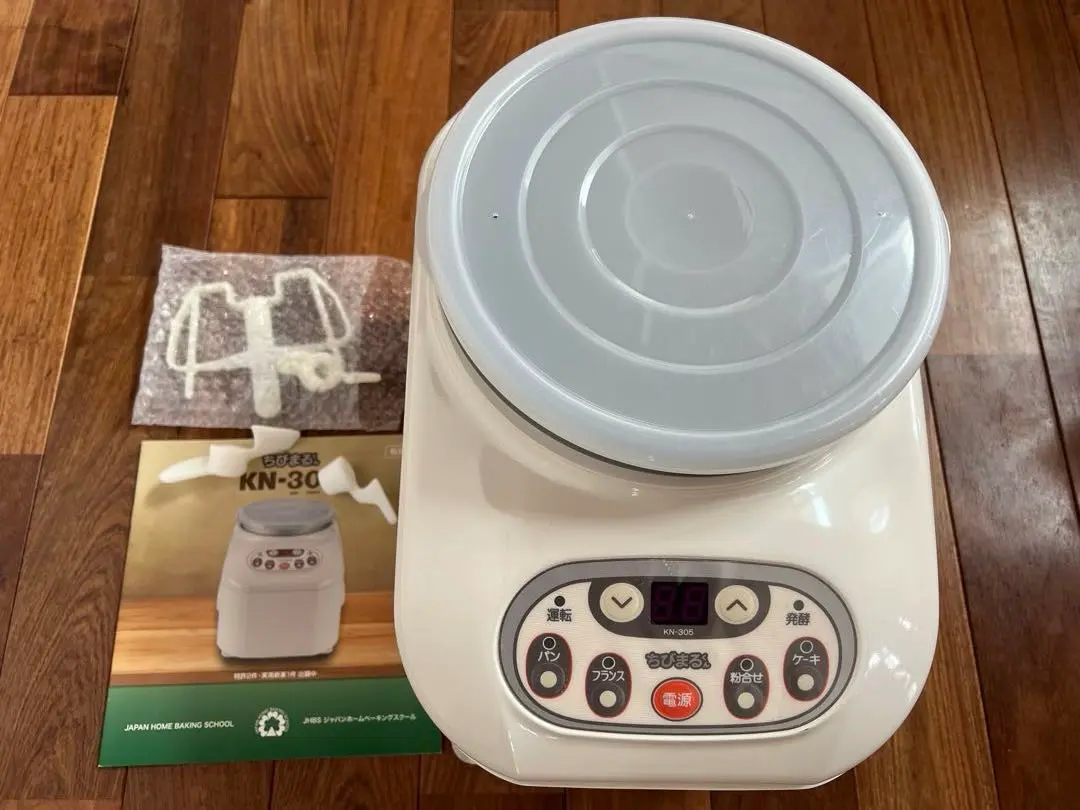 2026年最新】JHBS KNの人気アイテム - メルカリ