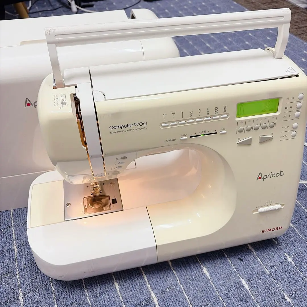2026年最新】シンガー 9700の人気アイテム - メルカリ