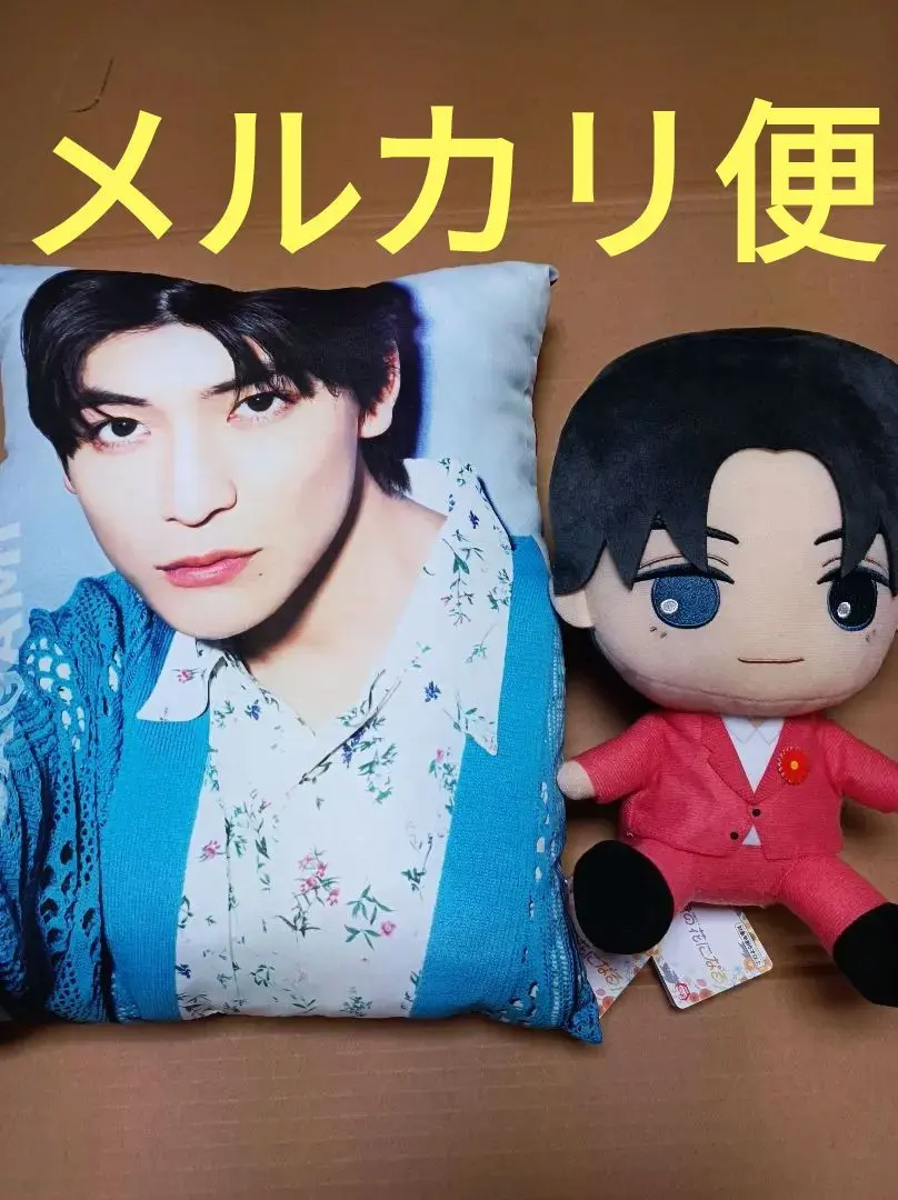 2026年最新】綱啓永 クッションの人気アイテム - メルカリ