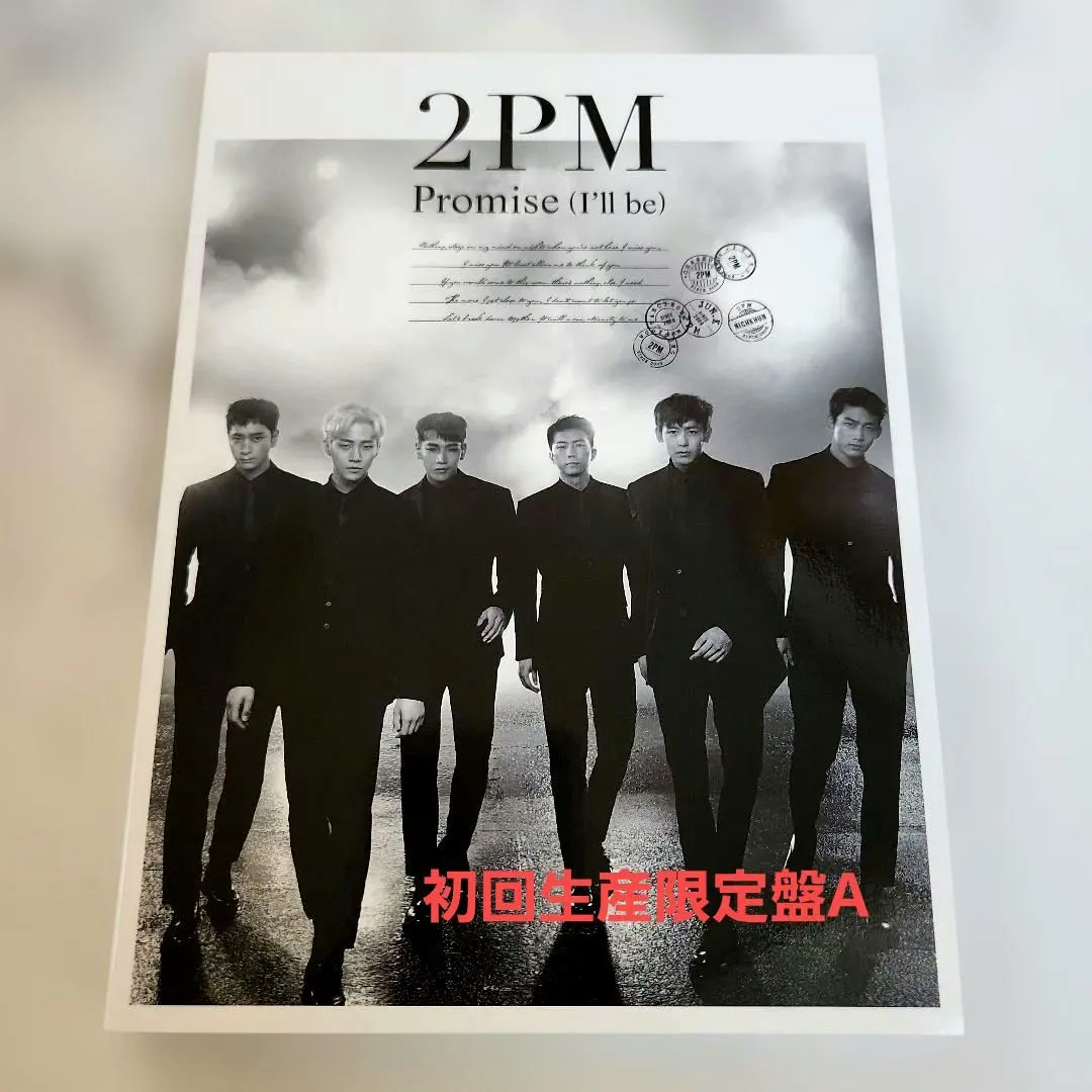 m85825000744_1.jpg?1771068525