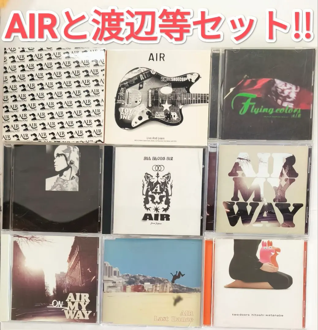 2026年最新】車谷浩司の人気アイテム - メルカリ