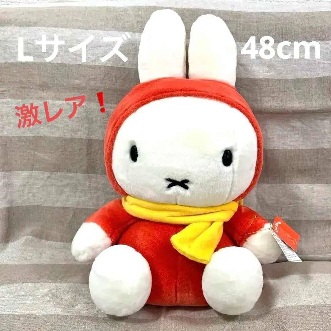 2026年最新】ミッフィーひこうきのりの人気アイテム - メルカリ