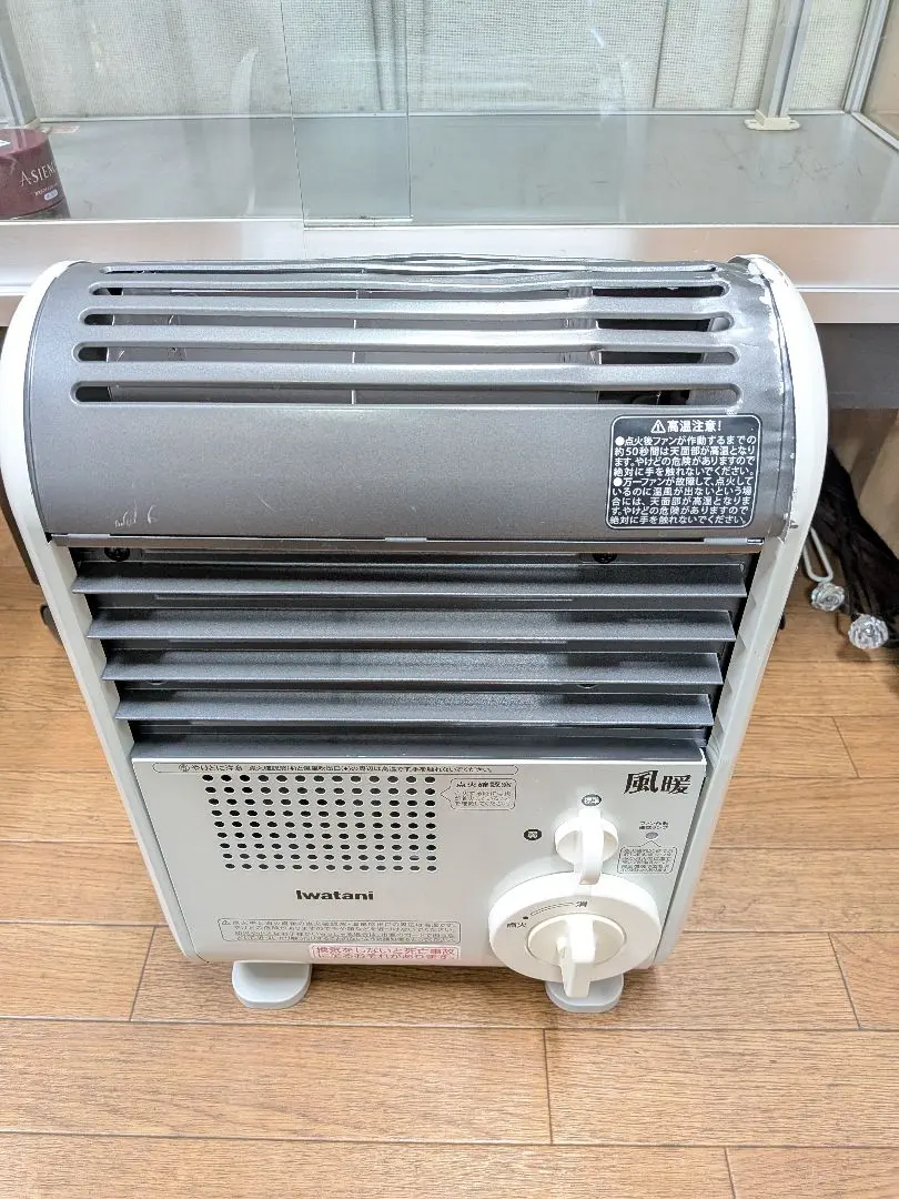 2026年最新】カセットガスファンヒーター 風暖の人気アイテム - メルカリ