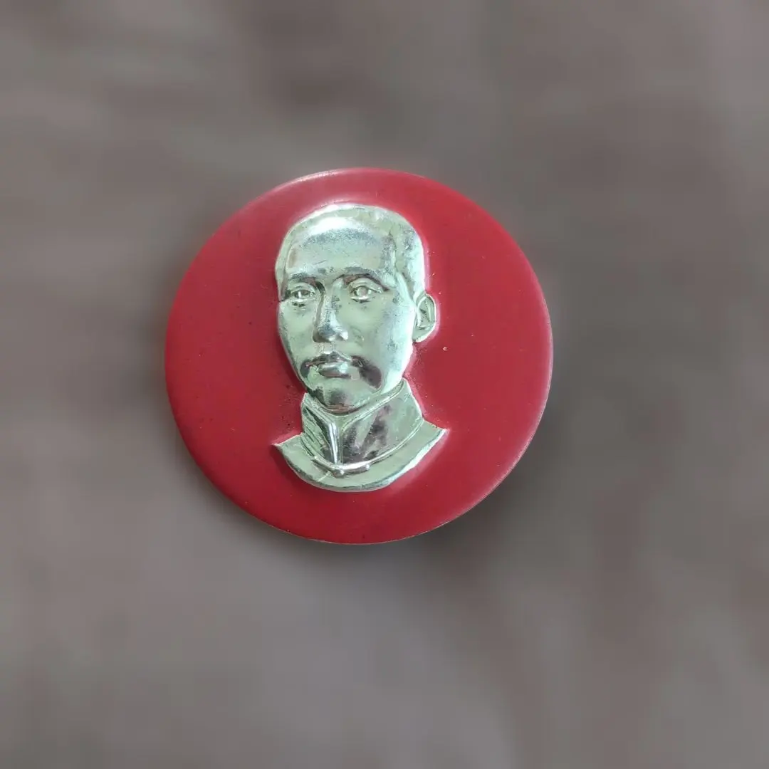 2026年最新】中国 毛沢東 バッチの人気アイテム - メルカリ