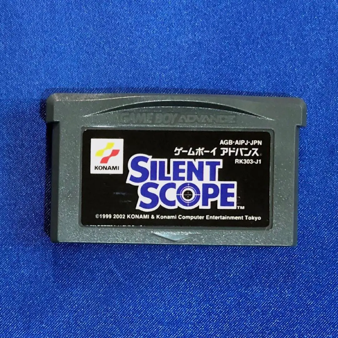 2026年最新】GBA サイレントスコープの人気アイテム - メルカリ