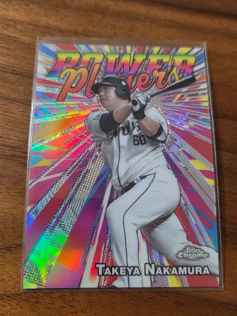 2026年最新】中村剛也 toppsの人気アイテム - メルカリ