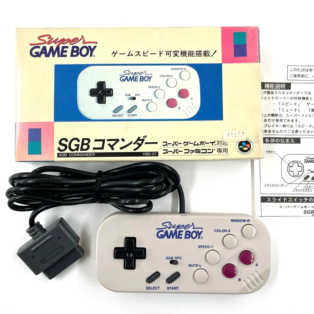 2026年最新】sgbコマンダーの人気アイテム - メルカリ