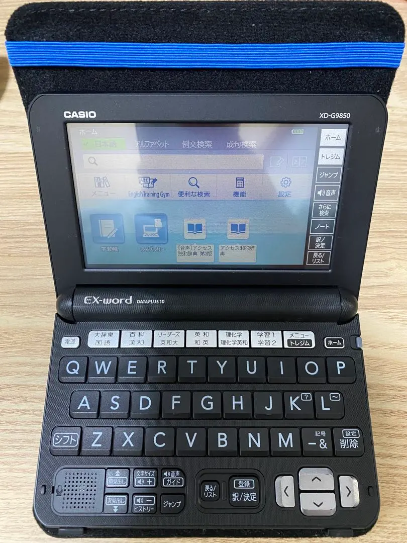 2026年最新】XD-G9850の人気アイテム - メルカリ