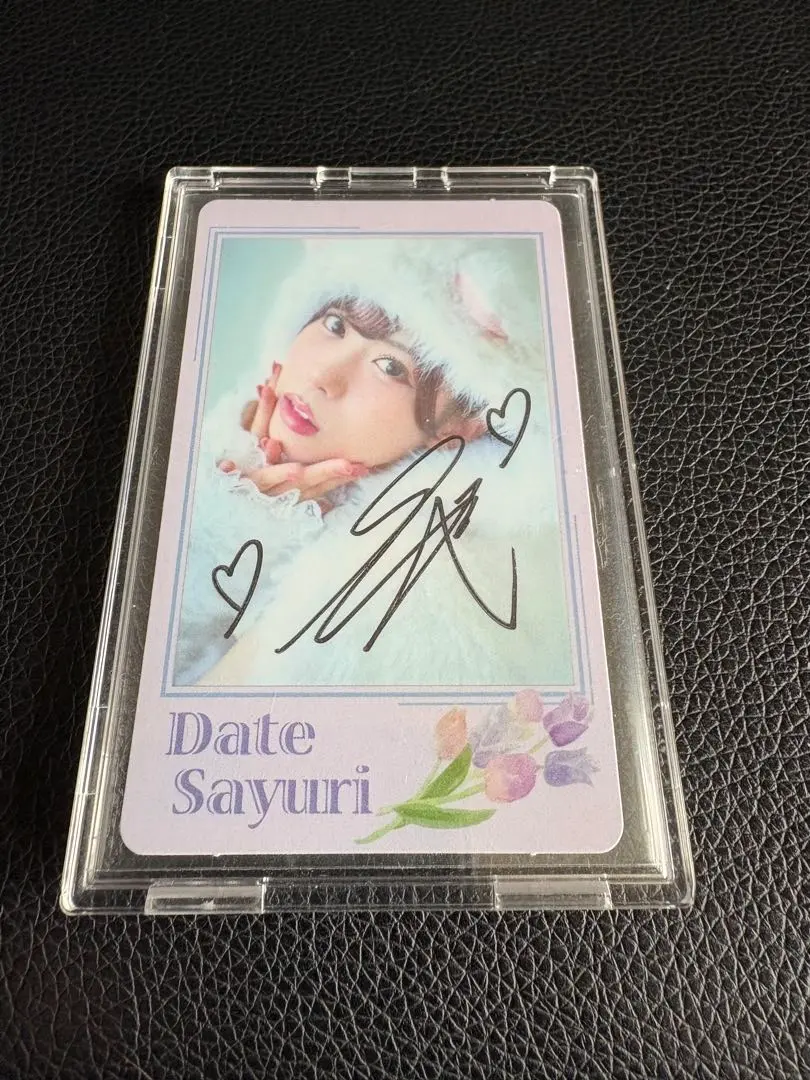 2026年最新】伊達さゆり サインの人気アイテム - メルカリ