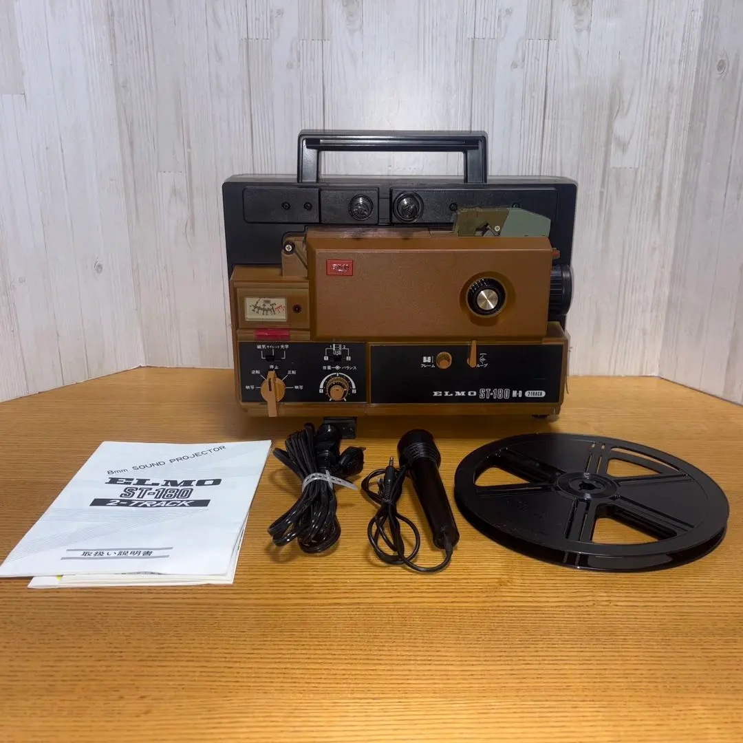 2026年最新】st-180 elmoの人気アイテム - メルカリ