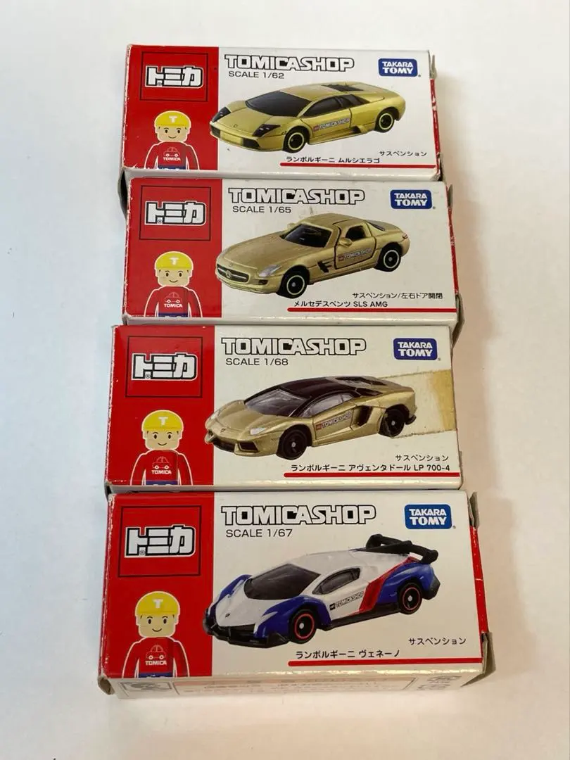 2026年最新】トミカ ランボルギーニ ガレージの人気アイテム - メルカリ