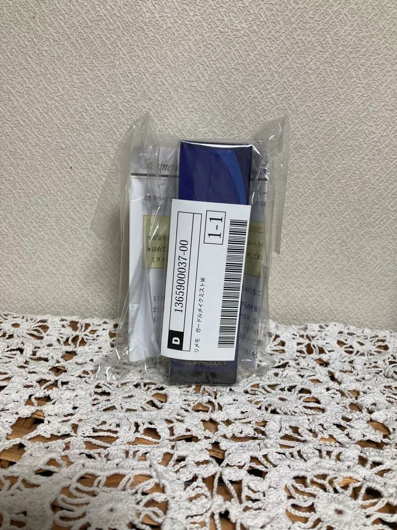 2026年最新】リメモ ガードルメイク ミストの人気アイテム - メルカリ