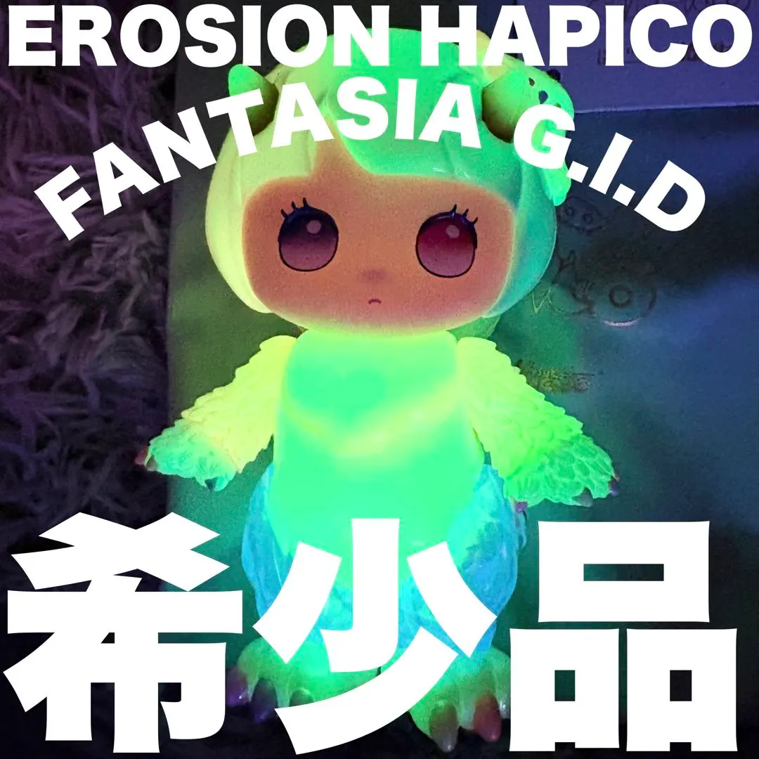 2026年最新】INSTINCTOY Hapicoの人気アイテム - メルカリ