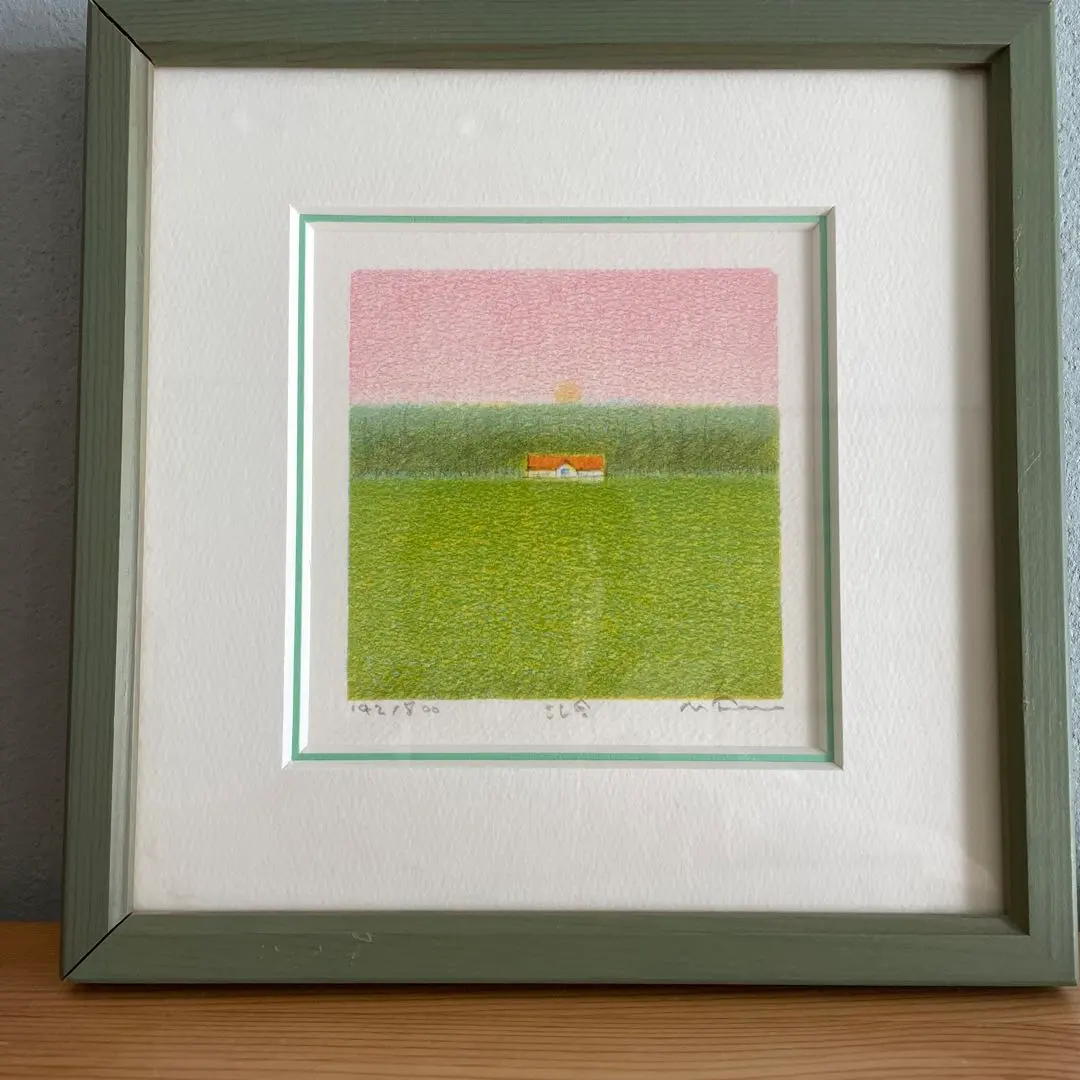 2026年最新】府川誠の人気アイテム - メルカリ