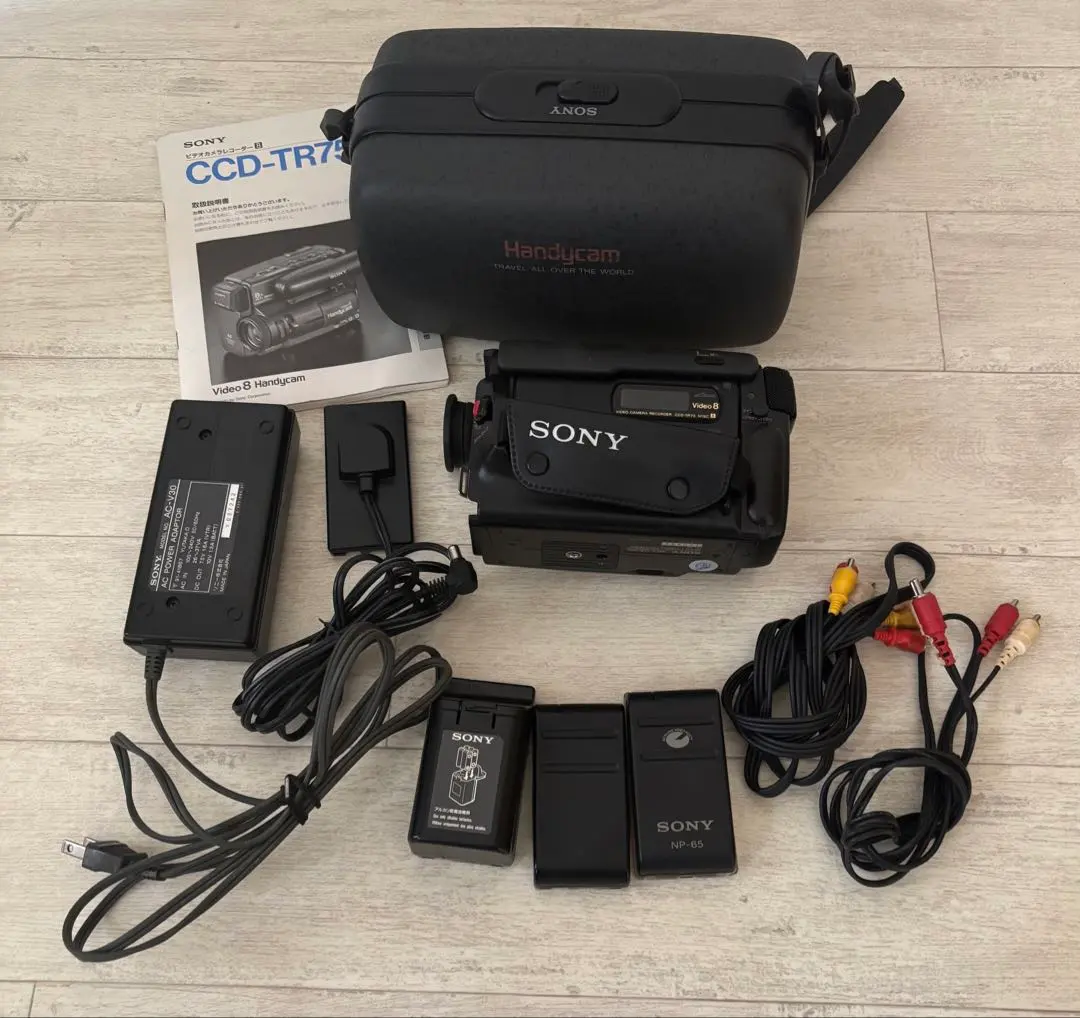 2026年最新】CCD-TR850 SONYの人気アイテム - メルカリ