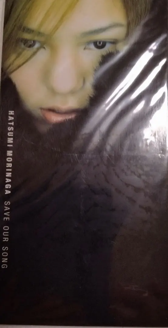 2026年最新】守永初美の人気アイテム - メルカリ