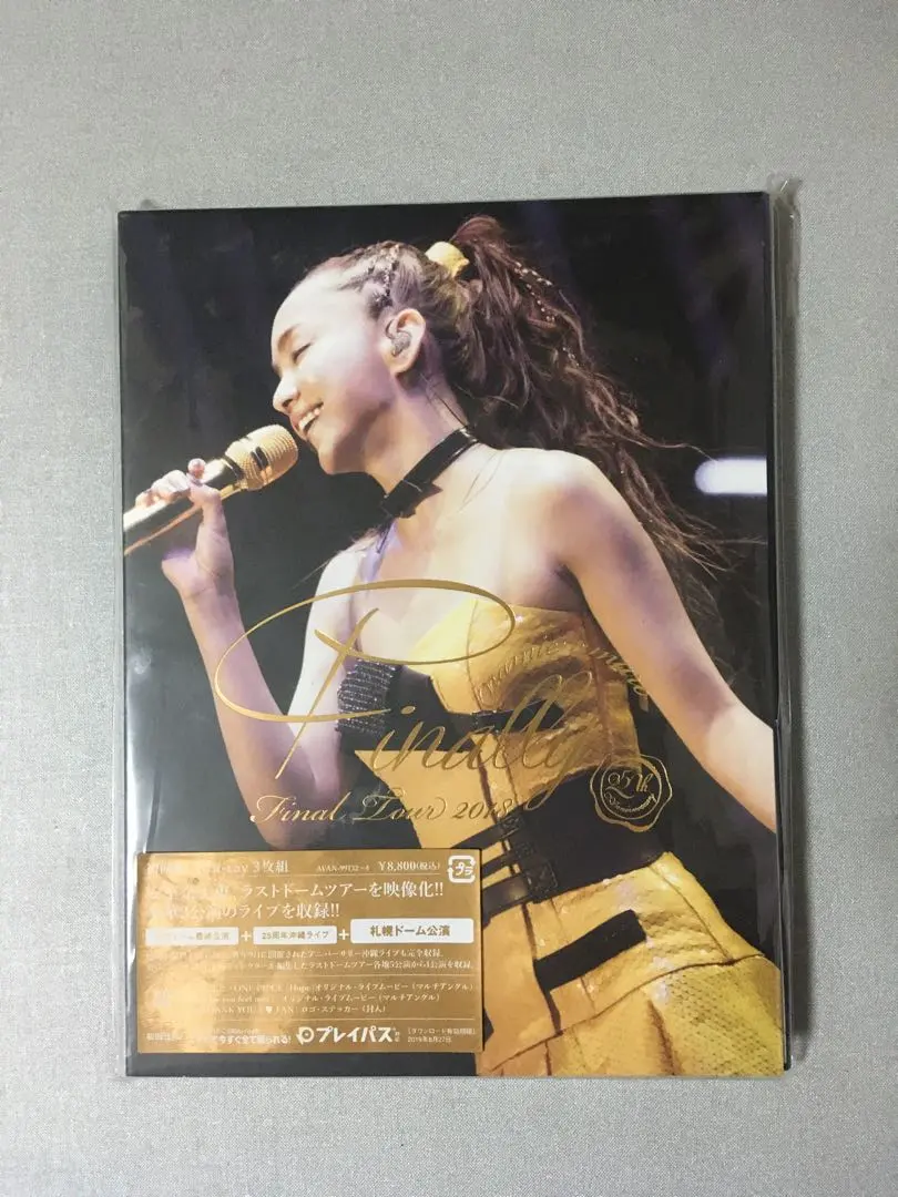 2026年最新】安室奈美恵 dvd finally 札幌の人気アイテム - メルカリ
