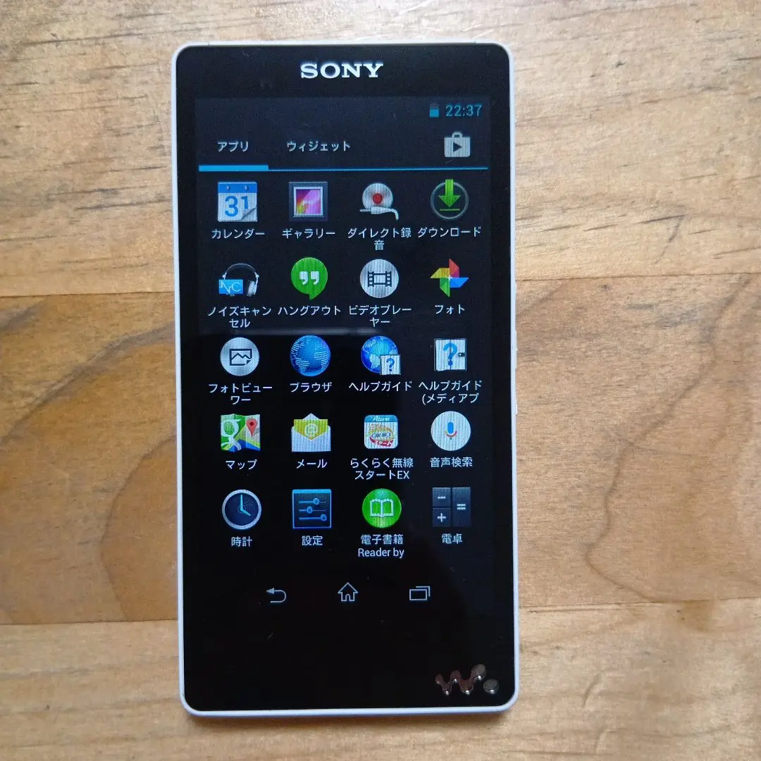 2026年最新】nw-f885の人気アイテム - メルカリ