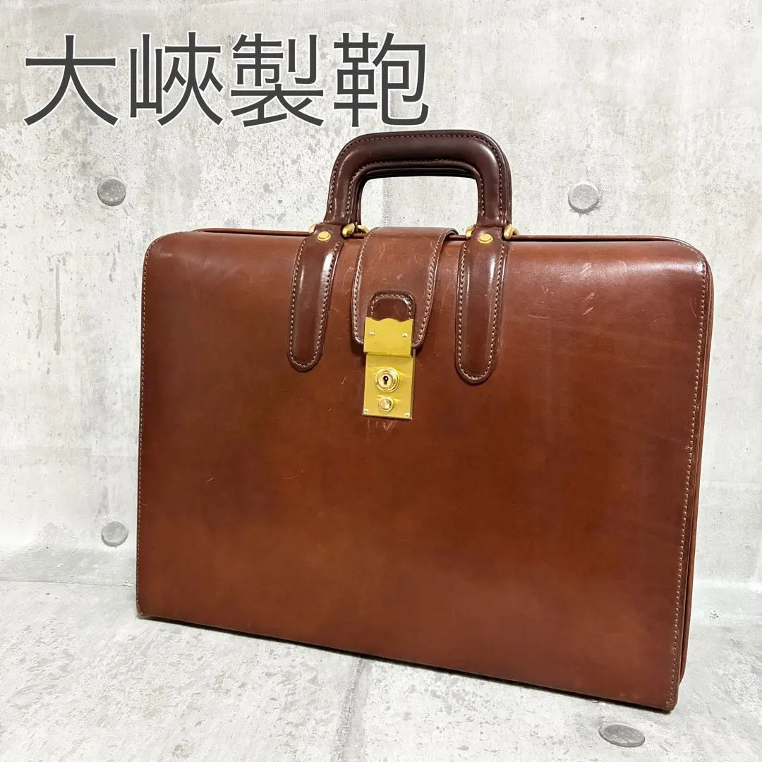 2026年最新】大峡製鞄 ダレスの人気アイテム - メルカリ