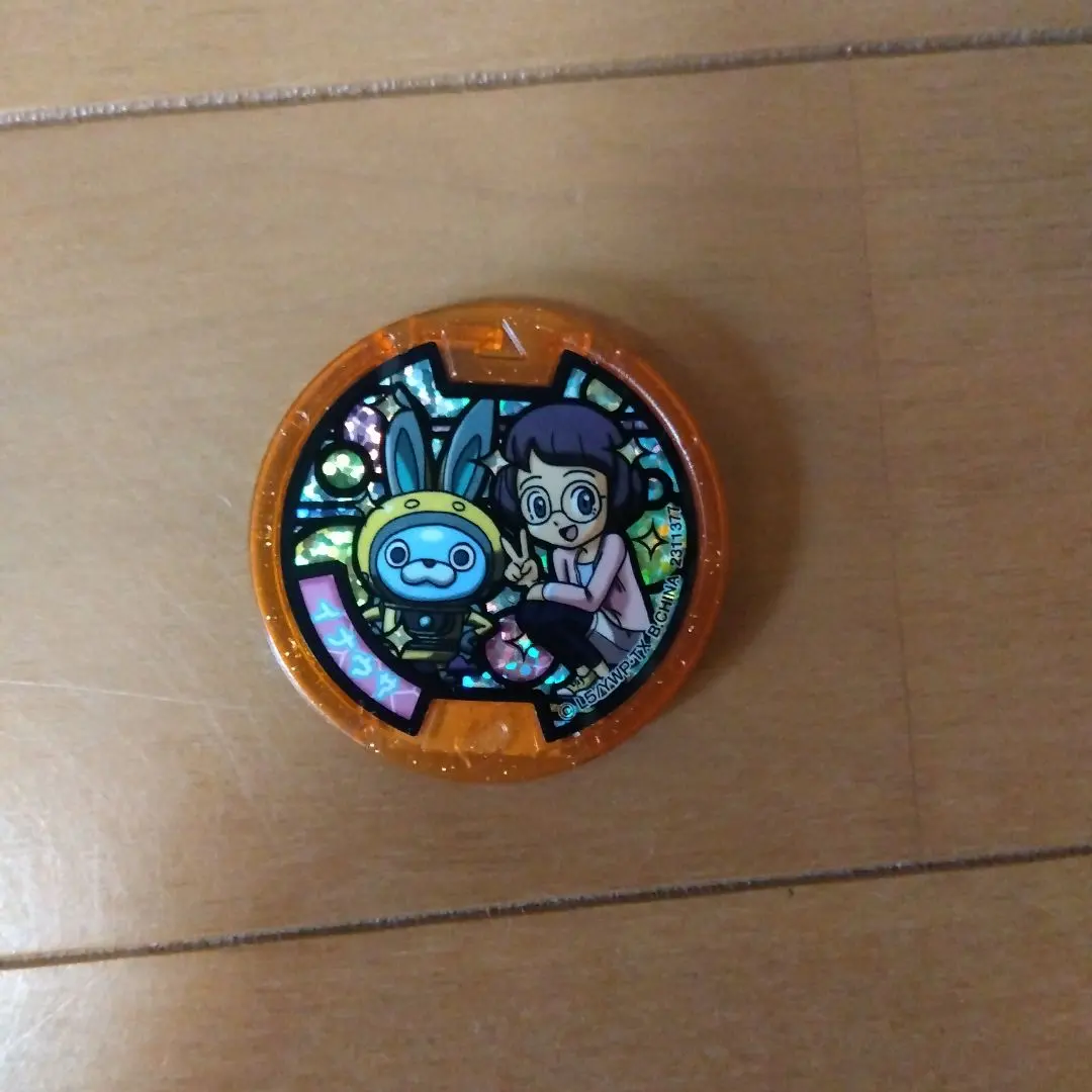 2026年最新】イナウサメダルの人気アイテム - メルカリ