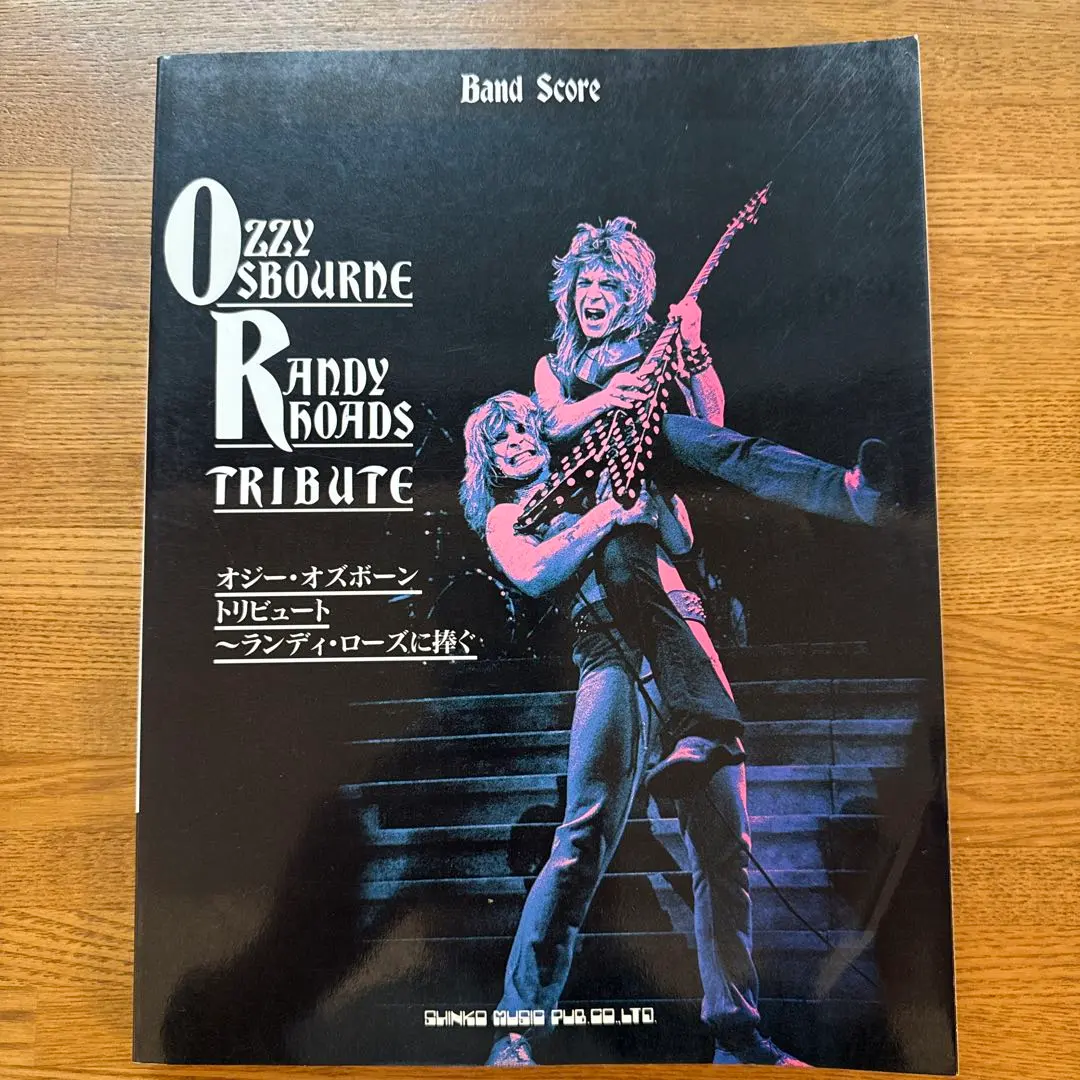2026年最新】オジー・オズボーン バンドスコアの人気アイテム - メルカリ