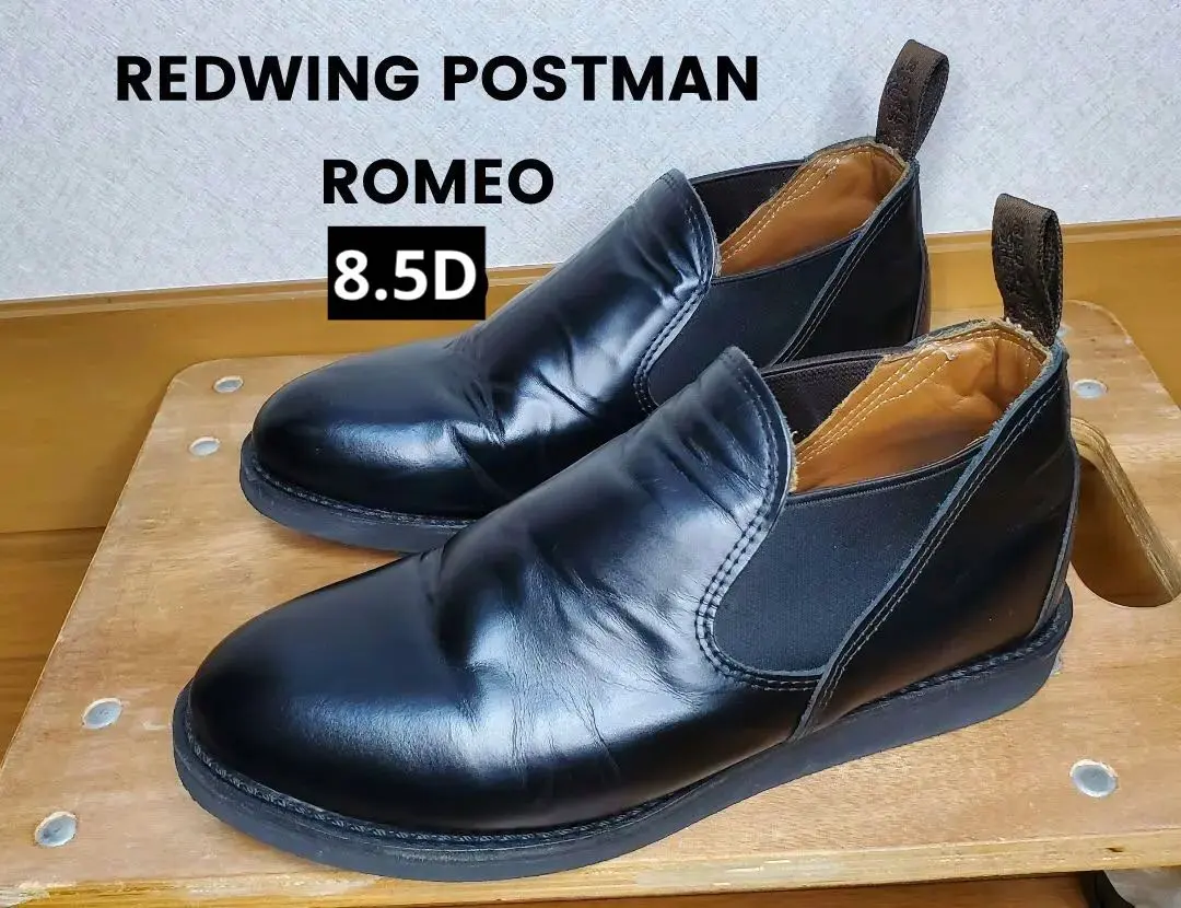 2026年最新】レッドウィング ポストマン ロメオの人気アイテム - メルカリ