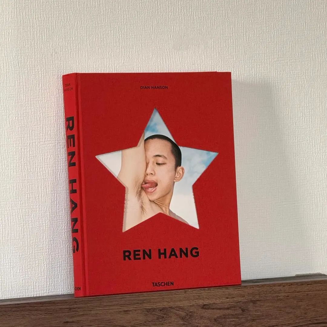 2026年最新】ren hang 写真集の人気アイテム - メルカリ