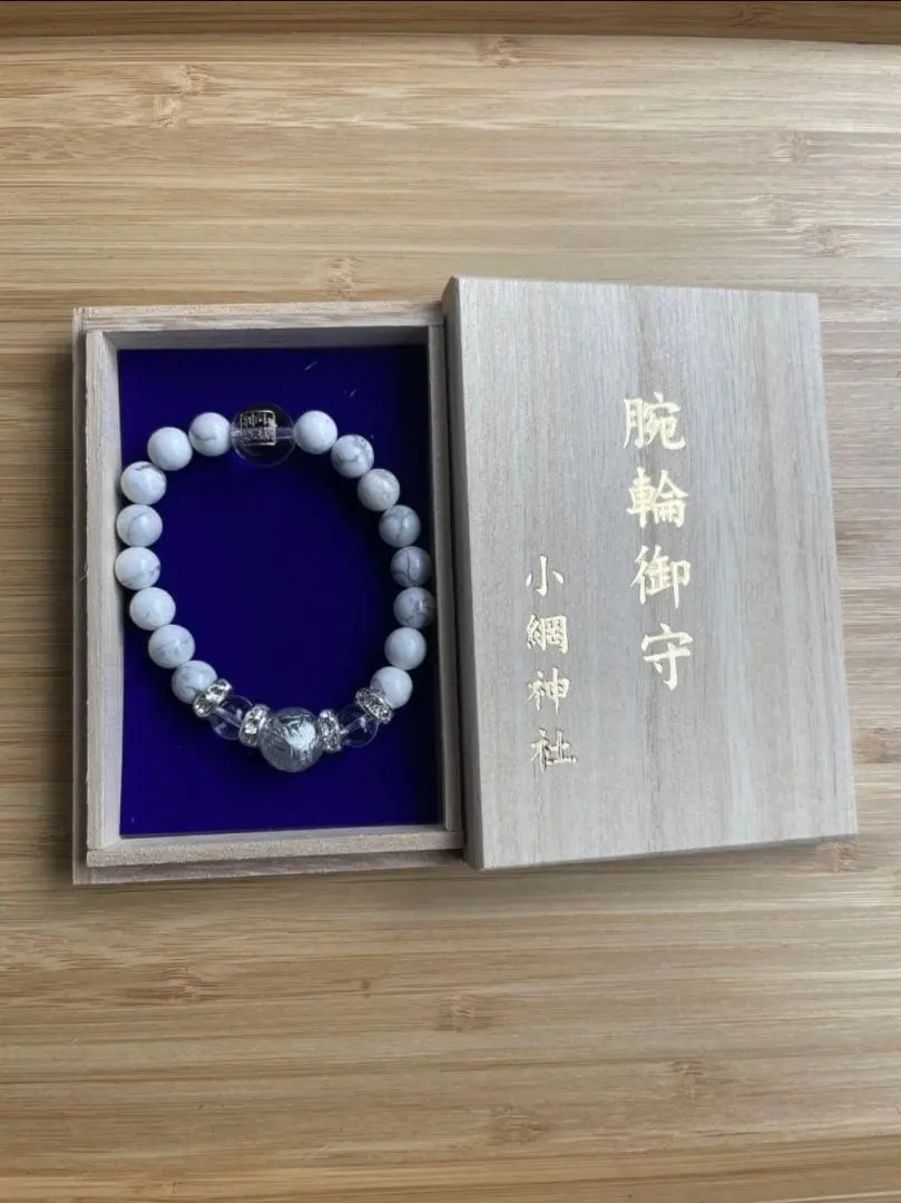 2026年最新】小網神社 腕輪の人気アイテム - メルカリ