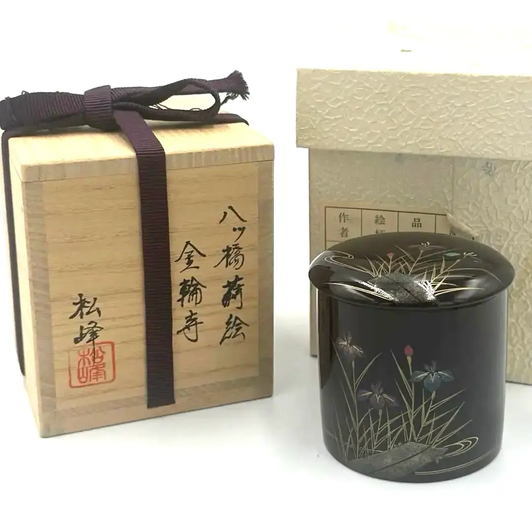 2026年最新】棗 松峰の人気アイテム - メルカリ