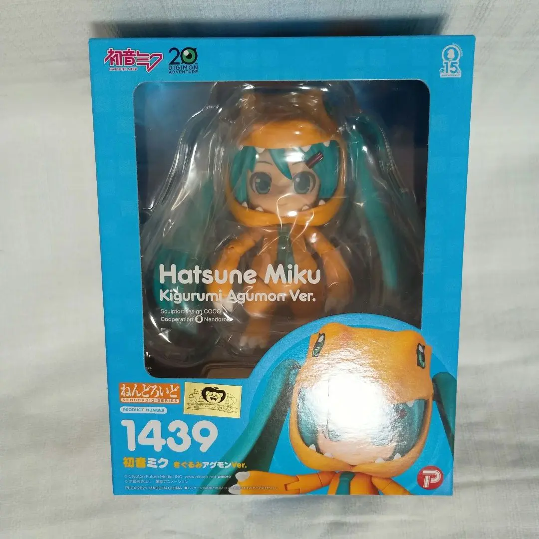 2026年最新】ねんどろいど初音ミクきぐるみアグモンVer_の人気アイテム