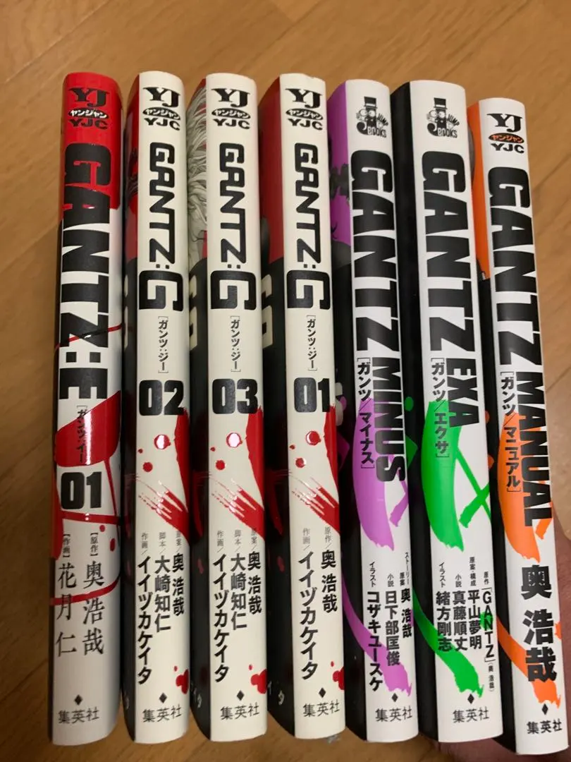 2026年最新】gantz minusの人気アイテム - メルカリ