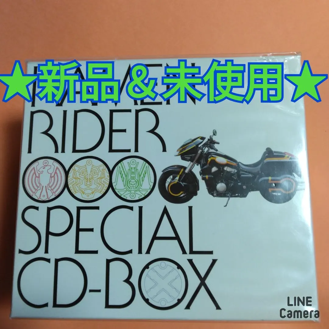 2026年最新】仮面ライダー オーズ Special CD-BOXの人気アイテム