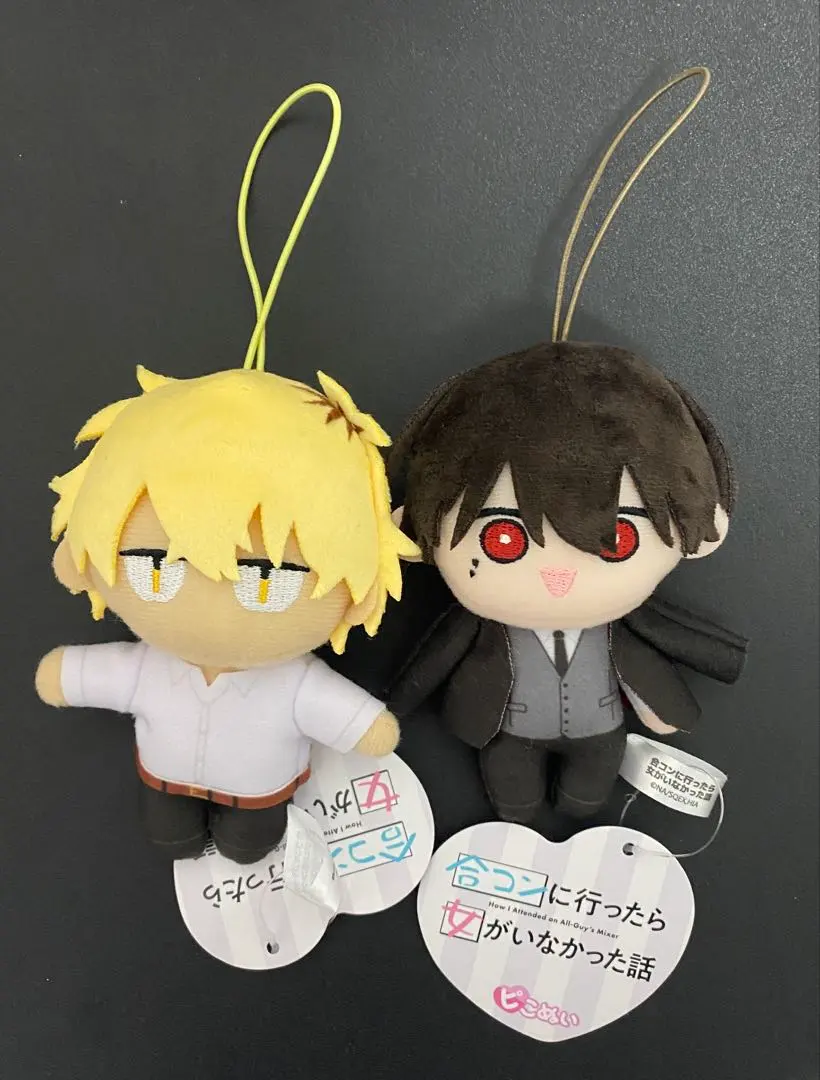 2026年最新】合コンに行ったら女がいなかった話 ピこぬいの人気