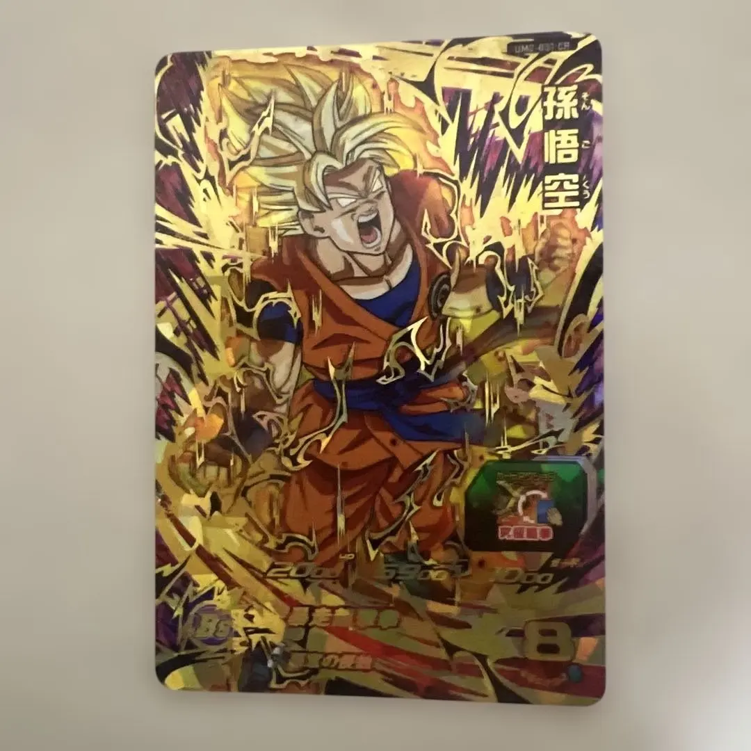 2026年最新】ドラゴンボールヒーローズ 孫悟空 um2－031の人気アイテム