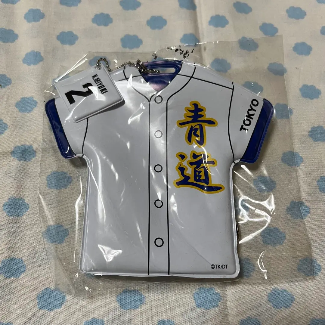 2026年最新】青道 ユニフォームの人気アイテム - メルカリ