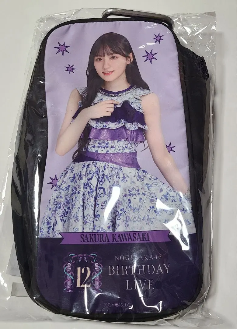 2026年最新】川﨑桜 ペンライトの人気アイテム - メルカリ