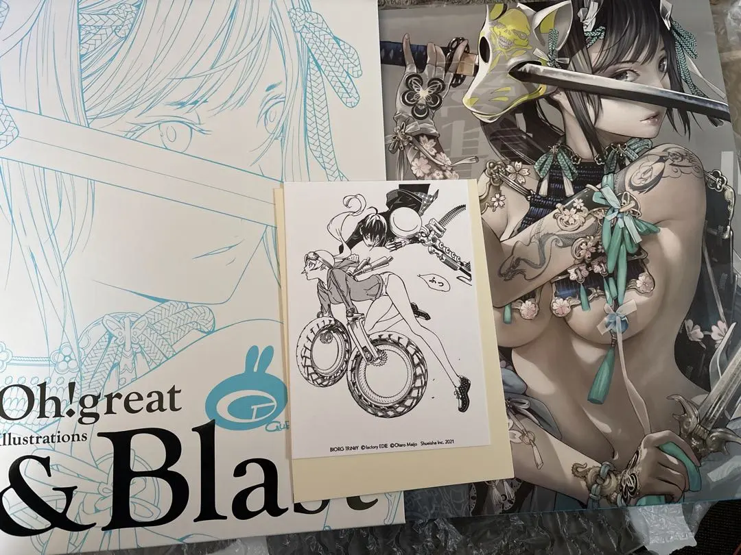 2026年最新】大暮維人画集 skyの人気アイテム - メルカリ