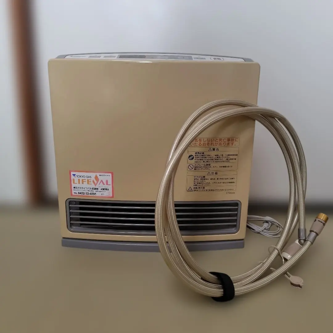 2026年最新】gfh-2400sの人気アイテム - メルカリ