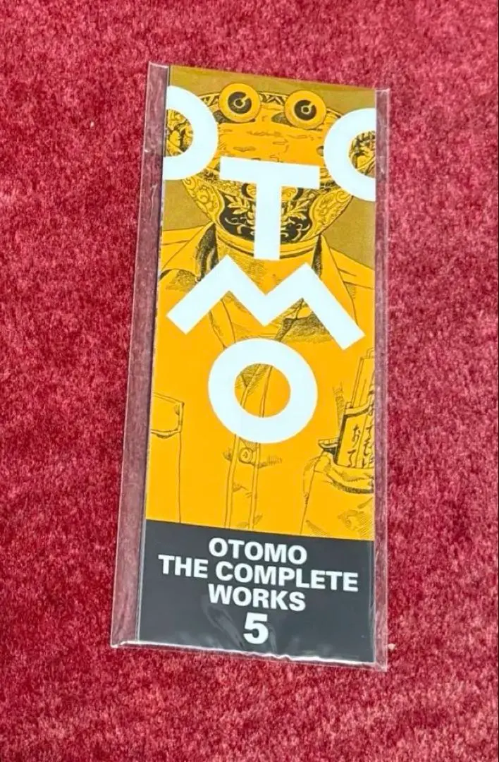 2026年最新】大友克洋全集 ステッカーの人気アイテム - メルカリ