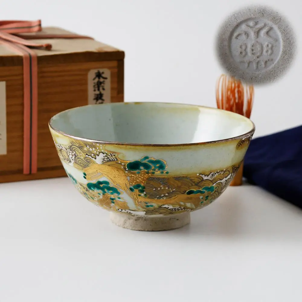 2026年最新】永楽善五郎 皿の人気アイテム - メルカリ