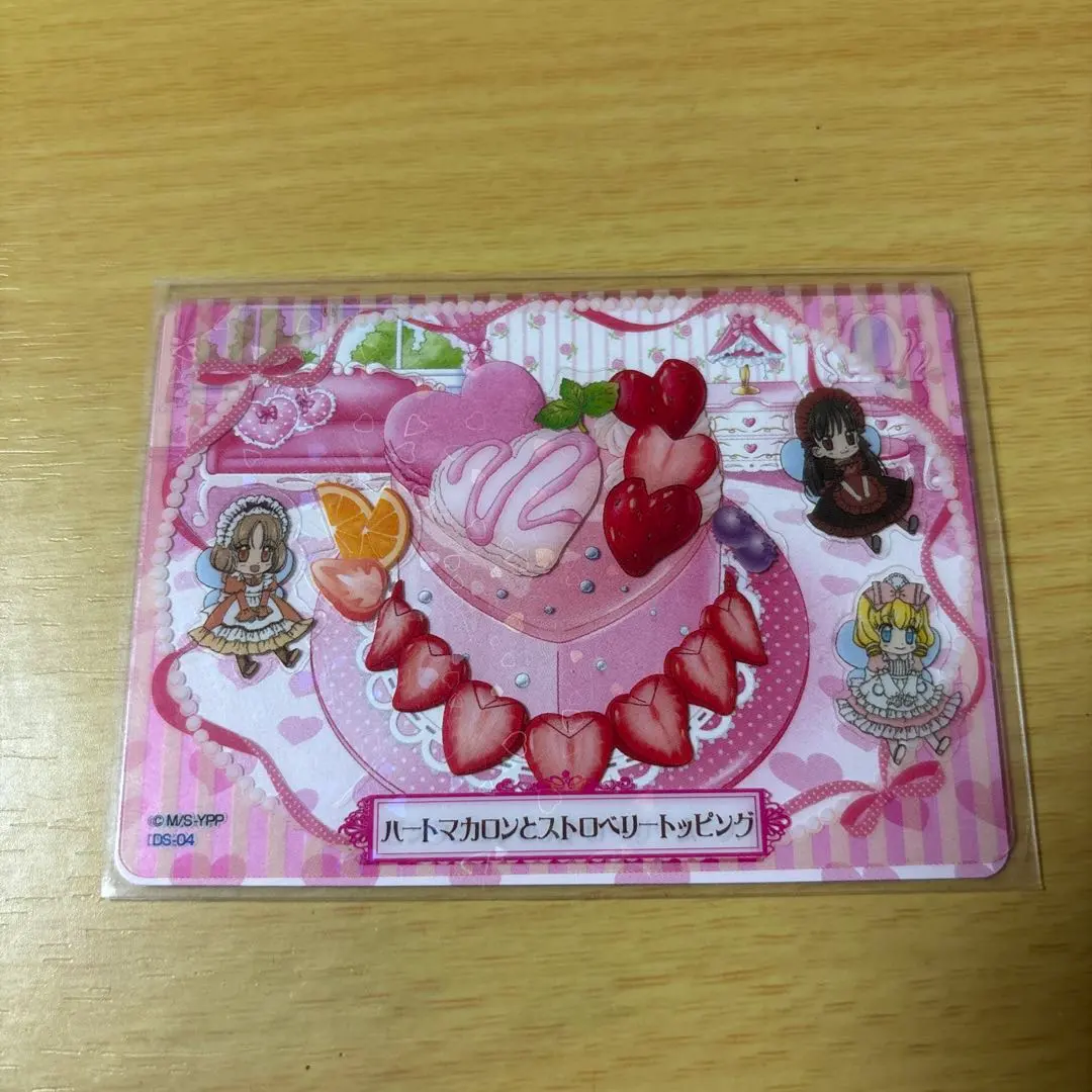 2026年最新】夢色パティシエール マイスイーツカードの人気アイテム