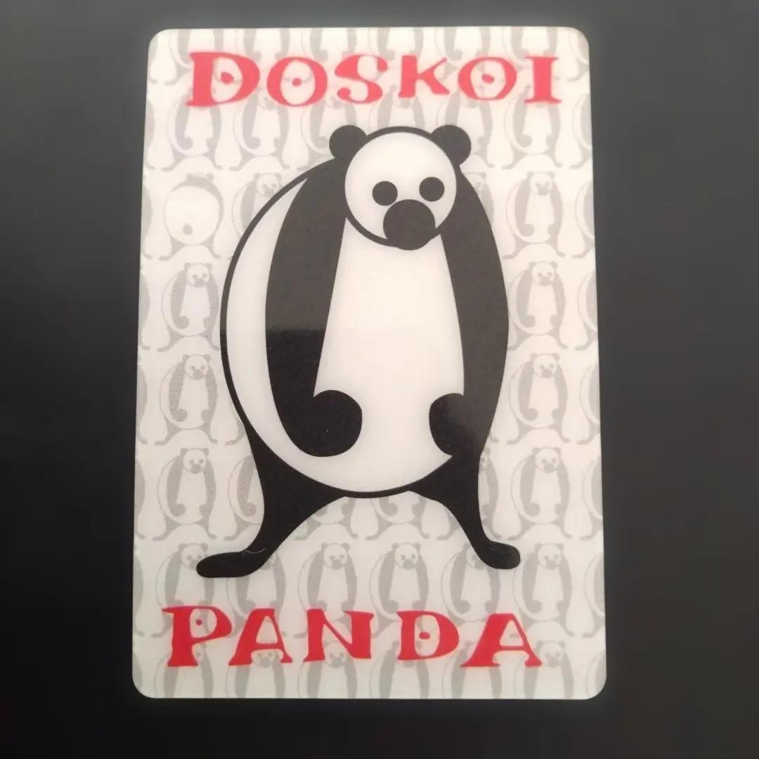 2026年最新】ドスコイパンダの人気アイテム - メルカリ