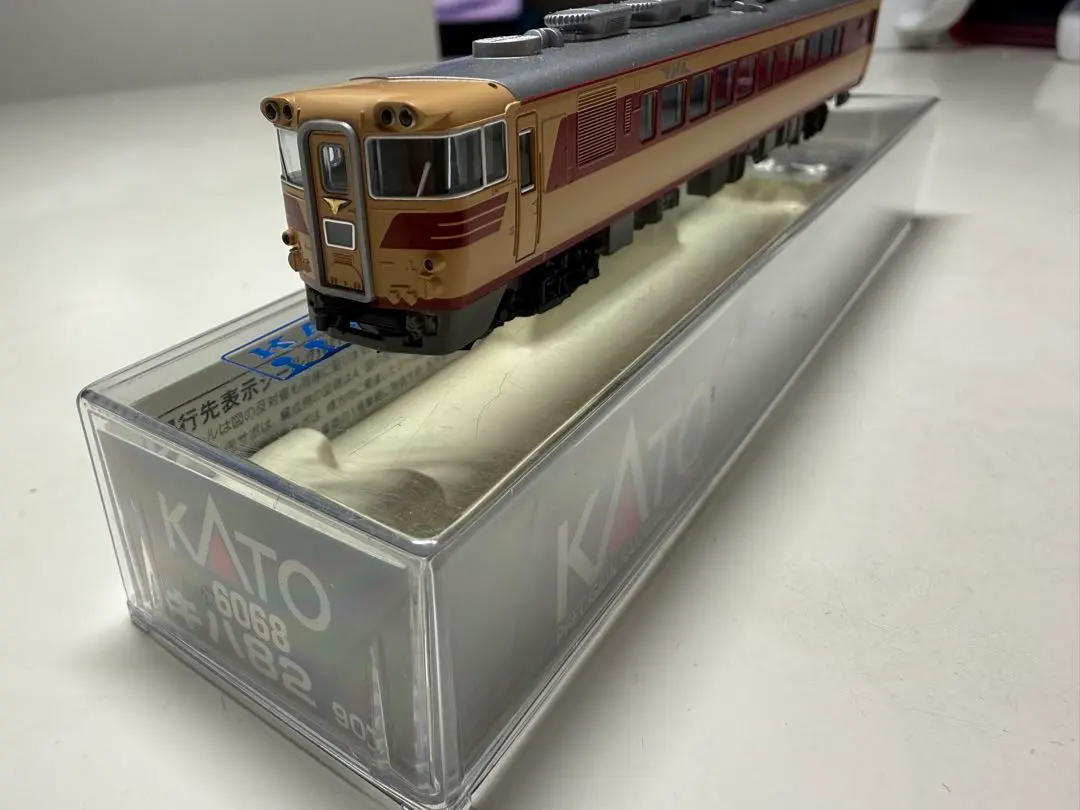 2026年最新】kato キハ181の人気アイテム - メルカリ